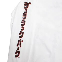 BAIT X Jurassic Park Men Damage Control Tee Long Sleeve (white) -Our Apparel Shop bajpdmglsteewh 4