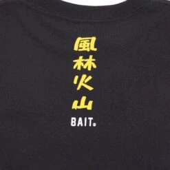 BAIT X Street Fighter X Kidokyo Men Ryu Long Sleeve Tee (black) -Our Apparel Shop basfkidryulstbk 4