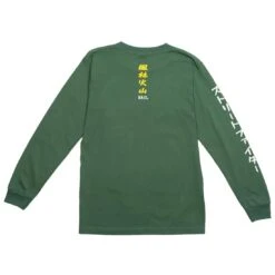 BAIT X Street Fighter X Kidokyo Men Ryu Long Sleeve Tee (green / Forest) -Our Apparel Shop basfkidryulstgr 3