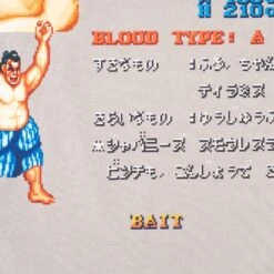 BAIT X Street Fighter Men Select Your Fighter E Honda Long Sleeve Tee (gray) -Our Apparel Shop basfselecthongr 6