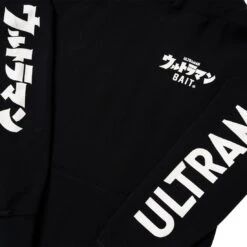 BAIT X Ultraman Men Fight Hoody (black) -Our Apparel Shop baultfighthdybk 3