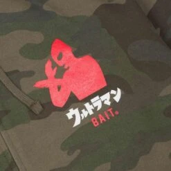 BAIT X Ultraman Men Specium Ray Zip Hoody (camo) -Our Apparel Shop baumspeciumhcam 2