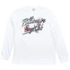 Billionaire Boys Club Men United LS Tee (white) -Our Apparel Shop v07a8470 2 edit